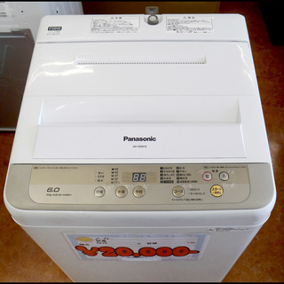 お買い得品 パナソニック 洗濯機 6kg 2017年製造 NA-F60B10 39TOP