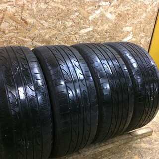★DUNLOP LM704 235/45R18 14モデル 2本セット ダンロップ ② DUNLOP LEMANS4 LM704 205⁄45R16 87V XL 205⁄45-16 新品Tire サマータイヤ ダンロップ タイヤ  ルマン LM704 個人宅配送OK通常ポイント10倍 | 矢東アウトレットショップ