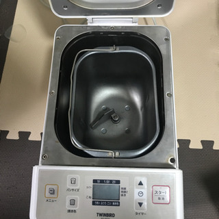 TWINBIRD ホームベーカリーの画像