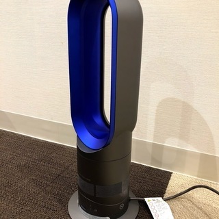 ※受け渡し予定者確定済※【dyson】 セラミックファンヒーター...