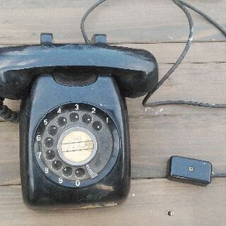 黒電話