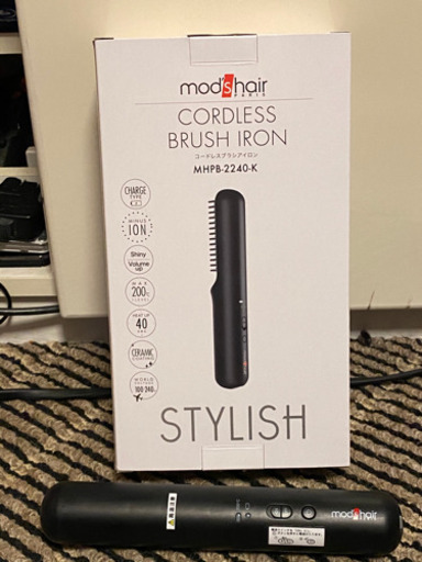 新品同様！モッズヘア MHPB-2240-K コードレス　ブラシ型ヘアアイロン