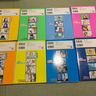 ...すぎなレボリューション 全8巻セット☆の画像