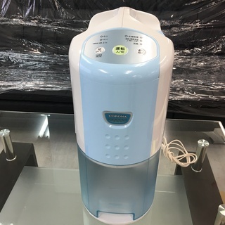 お買い得！8馬力（定員3名）ボート/船台