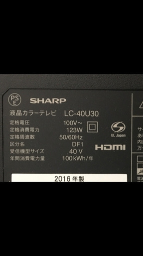シャープ　2016年　40V型　LC-40U30