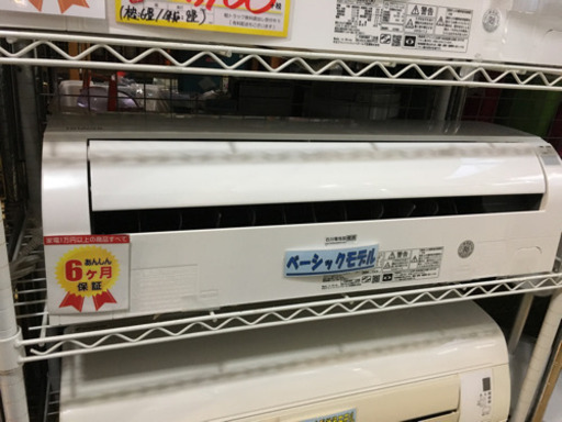 美品 2017年製 HITACHI 日立 2.2kwルームエアコン 白くまくん RAS-AJ22G
