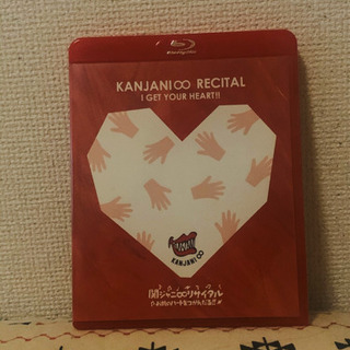 関ジャニ∞ ブルーレイ