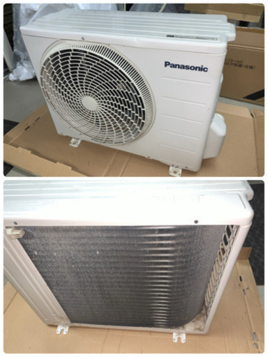 購入者決まりました。★美品★激安★ エアコン パナソニック 6畳 8畳 2013年製 CS-223CFR-W 保証外