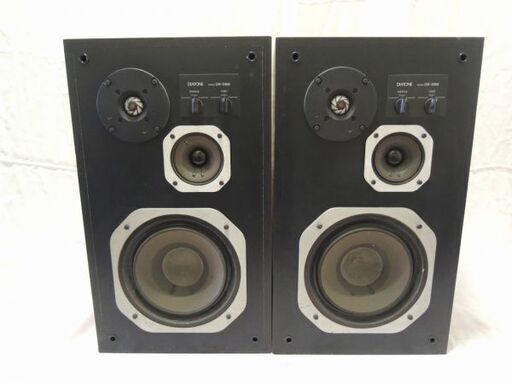DIATONE ダイアトーン DS-28B スピーカー システム