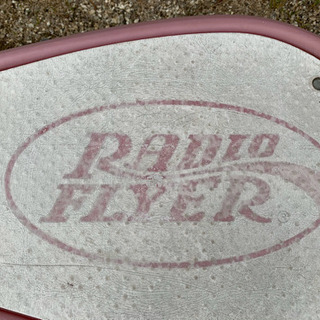 ＲＡＤＥＯ ＦＬＹＥＲスクターの画像