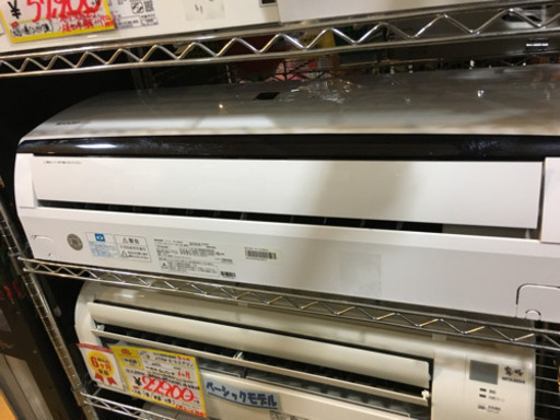 極美品 2018年製 SHARP シャープ 2.8kwルームエアコン プラズマクラスター AY-H28DH