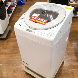 SHARP 全自動洗濯機 ES-TX9A 2017年製(乾燥機能付)入荷しました。