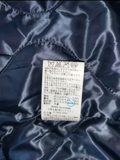 アルファ　ジャケット