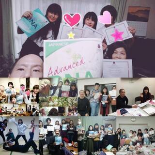 ❤シータヒーリング®無料説明会＆和のお手当て＆古神道ワーク❤