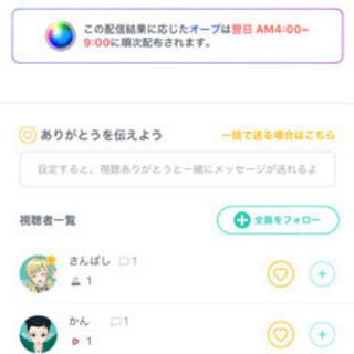 eｰスポーツ