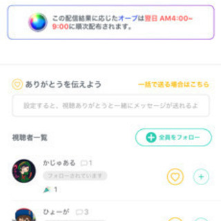 eｰスポーツ - スポーツ
