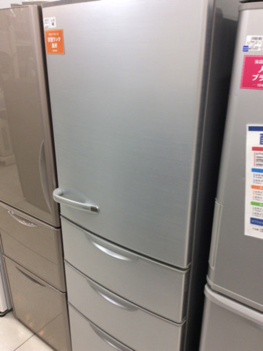 C1827 ミツビシ 三菱 冷蔵庫 2018年製 MR-P15C-B 半年保証 送料B 札幌