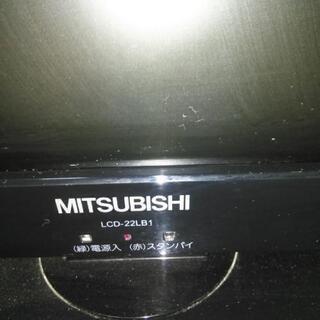 液晶テレビ②　三菱製　22インチ　映ります　2010年式　中古品の画像