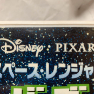 トイストーリー、バズライトイヤーDVDの画像