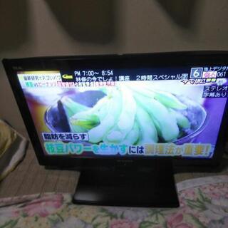 液晶テレビ②　三菱製　22インチ　映ります　2010年式　中古品の画像