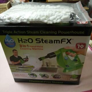 H2O SteamFX