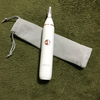 【値下げしました‼️】鼻毛カッター