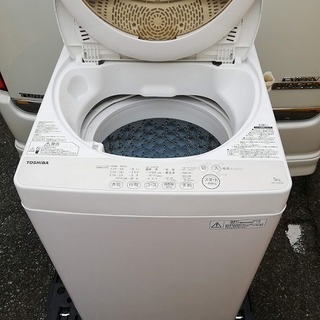 ◼️決定済□2016年製□東芝 5.0kg全自動洗濯機ステンレス