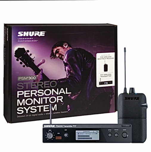 【新品未使用】SHURE PSM300 デジタル イヤーモニターセット イヤモニ