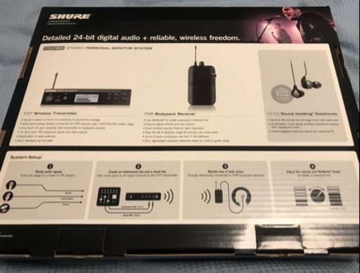 【新品未使用】SHURE PSM300 デジタル イヤーモニターセット イヤモニ