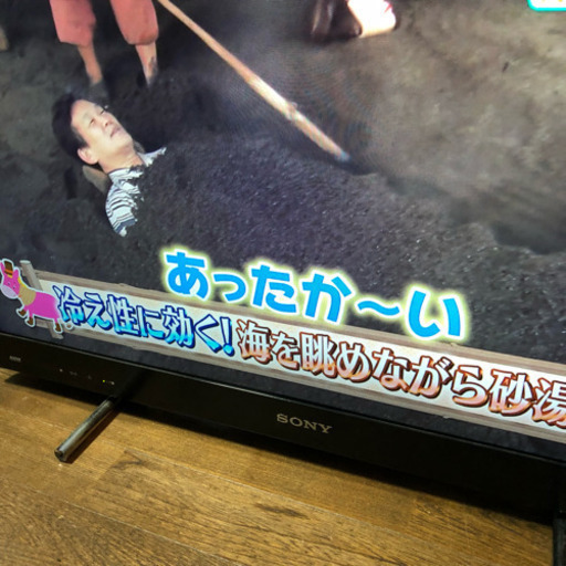 SONY ソニー 32型 液晶テレビ HDD 内蔵 録画対応 TV ビデオ