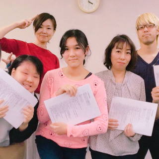 4/5日曜 14:00〜16:00 初心者可「共演者のために」を意識した演劇！公演チケット付きの画像