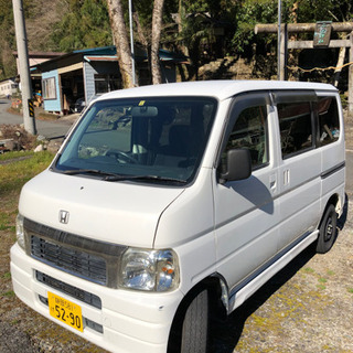【車検ほぼ2年】バモス【コミコミ価格】