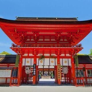 『下鴨神社へ出掛けませんか😊』