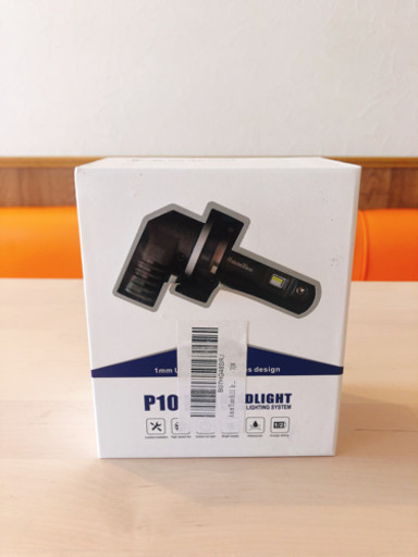 【新品未開封】LEDヘッドライト　H11