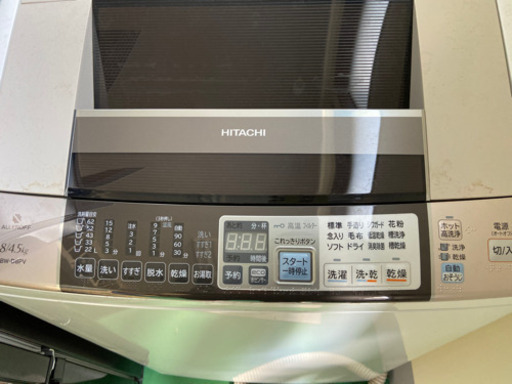 3/7 洗濯機　HITACHI