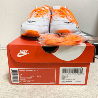 NIKE Air Max 1LX 24.0cm 美品の画像