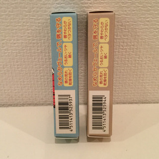 新品 DHC 薬用 リップクリーム スヌーピー 2本セット PEANUTUS ブルー ベージュ 未使用の画像