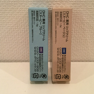 新品 DHC 薬用 リップクリーム スヌーピー 2本セット PEANUTUS ブルー ベージュ 未使用の画像