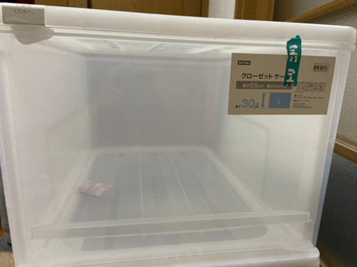 [取引中]衣装ケース4個セット日本製ニトリケース美品押入れ収納ロングL大容量大型MADE IN JAPAN衣類収納ケース