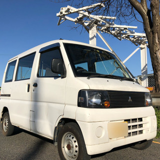 【車検R3年4月】ミニキャブ バン 平成15年式