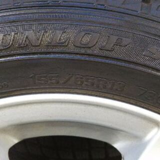 スタットタイヤ軽自動車なら大体合います、