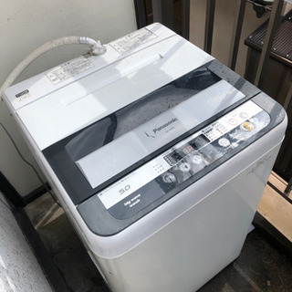 洗濯機