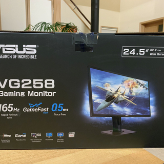 「新品同様」ASUSゲーミングモニター 24.5インチ VG258QR 0.5ms 165Hz スリムベゼル G-SYNC Compatible FreeSync HDMI DP DVI高さ調整 縦回転