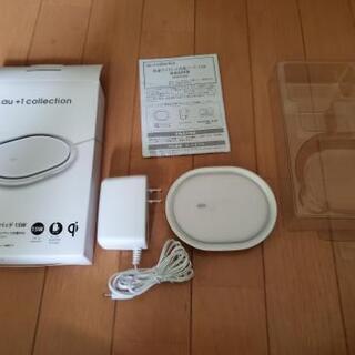 au 高速ワイヤレス充電器
