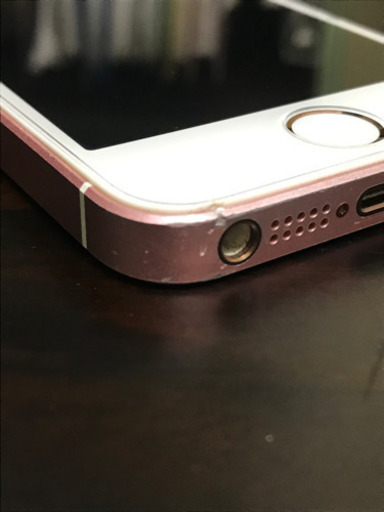 シムフリー　iPhone SE 128GB 