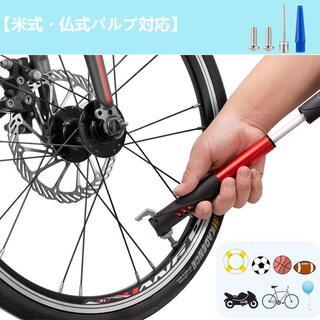 自転車携帯 空気入れ ミニフロアポンプ仏式・米式 の画像