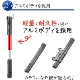 自転車携帯 空気入れ ミニフロアポンプ仏式・米式 の画像