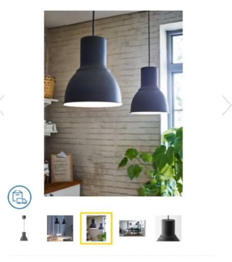 お洒落なIKEAのダウンライト✨