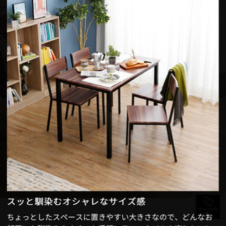 3月23日〜31日に受け渡し可能な方限定