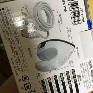 ミニアイロンの画像